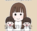 ゆるふわタッチで可愛く◎とっておきの似顔絵描きます 髪色も自由に変えます♪ SNSアイコンにもオススメです◎ イメージ6