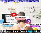 即対応！YouTube動画編集代行させて頂きます ビジネスのパートナーとして長期のお付き合いお願いします イメージ2