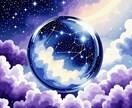 家族へのストレスを軽減する方法を占います 日頃の誰にも言えない悩みは溜まっていませんか？ イメージ1