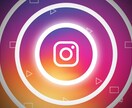 インフルエンサーがあなたのインスタ運用します フォロワー大幅アップ&影響力・認知度絶対上がります！ イメージ4