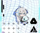 商用利用◎可愛いSDイラストをお描きします キャラデザや衣装デザインも可能なSDイラストをお描きします！ イメージ8