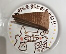 どんな話も聞きます 話し相手が欲しい一人ぼっちのあなたへ イメージ1