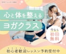 スクロールを止める！大人かわいいバナー制作します 現役デザイナーがターゲットに響くWEB画像全般をデザイン イメージ6