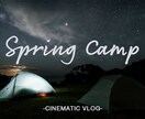 手持ち素材不要♪YouTubeサムネイル制作します 商用利用可能な有料素材サイトを使用できます♪手持ち素材不要！ イメージ6