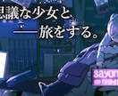 高品質サムネイルでyotube動画のお手伝いします おまかせフルデザイン可！理想のサムネイルで再生数ＵＰ！ イメージ4