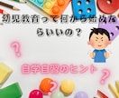 女性向けお洒落なバナー制作致します 丁寧なヒアリング♡で選ばれるバナー画像作成 イメージ8