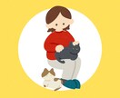 愛猫の魅力をほんわかイラストでお届けします SNSアイコンやスマホ壁紙にもぴったりな猫イラストを描きます イメージ3
