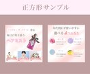 魅力伝わる！商品画像お作りします 最短2日で納品！修正無制限でご対応いたします イメージ2