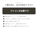 Spotify風WEBプロフィールブックを届けます 【先着3名様モニター価格】席表・案内カード付き／直前修正OK イメージ9