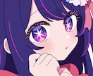 最短1週間！キャラクターイラスト描きます 動画用立ち絵、アニメキャラクターなども対応！ イメージ5