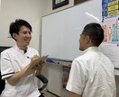 20代30代向け、副業・独立の相談に乗ります 副業を始めたい・独立したいけど一歩踏み出せないあなたへ イメージ1
