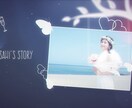 ファンタジーなプロフィールムービーを作成します プロクリエイター作成！ファンタジー＆メルヘンな感動ムービー！ イメージ3