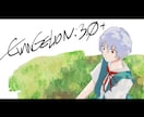 アイコンや壁紙に！イラスト作成します 推しキャラやオリジナルキャラOK！ イメージ1