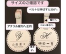 ネームタグ・ゴルフバックにオススメ　お名前入ります イニシャルを大きく配置しています イメージ3