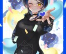 鮮やか＆華やか⭐︎各種記念日を彩るお手伝いします 特別な日を特別なイラストで飾りませんか？ イメージ1