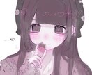 かわいくて淡い雰囲気のアイコンイラストを描きます 最短1週間で納品可能なため、おいそぎの方にもおすすめです。 イメージ3