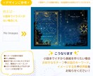 事例OK価格☆同人誌・電子書籍表紙デザインします プロの仕事で本文をより惹き立てる表紙を作成 イメージ7