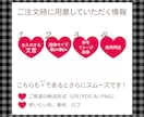 5枚で4500円でバナー作成致します 現役デザイナーがサイズ別でも種類別でも5枚4500円で作成 イメージ3