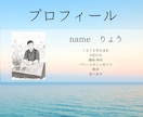 相手の本音と恋の未来を丁寧に鑑定します あなたの恋がよい方向へ進めるように優しく導きます イメージ5
