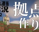 YouTubeサムネイル作ります 視聴者の目を惹き付ける！サムネイル作ります！ イメージ3