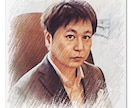 2025年、迷いの霧を晴らし✨ます 恋愛、不倫、人生の岐路に光を灯します イメージ2