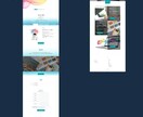 デザイナーがSTUDIOでお洒落なサイト制作します アフターフォロー無期限！WEBの相談できるビジネスパートナー イメージ4
