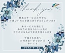 stand.FM（スタエフ）であなたの宣伝をします スタエフスポンサー権（７日間）ご希望の内容を冒頭で宣伝！ イメージ2