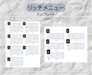 LINEリッチ画像作成致します 美容系サロン、カフェ、整体院等のLINEを可愛く致します！ イメージ7