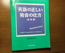 英会話&中学生1,2,3年生英語レッスンします カナダ&フィリピン海外渡航経験あり。子供から大人まで対応。 イメージ2