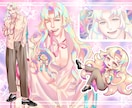 柔らかく透明感のあるキャラクターデザイン承ります 実績作りのため先着一名様のみ2000円で受付中です。 イメージ1