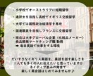 入門～中級向け☆イギリス英語で楽しく英会話できます 苦手意識を克服！たくさん英語を話す機会を作りましょう♪ イメージ3