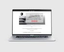 Webサイト修正・カスタマイズ・お悩み解決致します WORDPRESS、Wix、どんなサイトでもご相談ください！ イメージ7