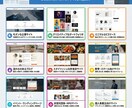 完全オリジナル！高品質で見やすいWEB制作します 修正可能・管理簡単！初めての方でも安心のフルサポート！ イメージ2