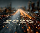 2026年の運気を占います 全体運＆オプションで各運の鑑定が可能です♥ イメージ3