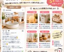 商品の魅力が伝わるSNS投稿文を作成します 商品画像を送るだけ！魅力が伝わる紹介文を作成 イメージ4
