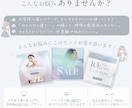 SALEバナー3枚セット作ります プロが整える楽天・インスタ対応テンプレ イメージ2