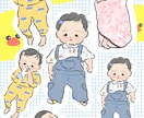 お子さまの今の姿をイラストで残します お気に入り３カットをシールのように並べたイラスト！ イメージ2
