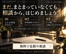 映像とデザインで企業の魅力が伝わるHPを制作します 映画のような映像美と事業が伝わる構成を両立 イメージ10