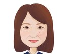 特徴を捉えた分かりやすい似顔絵を描きます あなたの素敵な笑顔をイメージ！ イメージ4