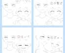 夢絵イラストお描きます 固定キャラと推しをイラスト化して欲しい人向け イメージ2