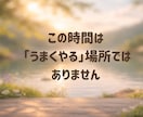 体をゆるめて心まで軽くなる時間をお届けします 私は今ここにいる。それで良いって言ってみようよ✨ イメージ5