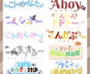 5名様限定 Vtuber様のロゴを最速で作ります 最短納期1日以内！最安値でロゴ依頼お受けします！ イメージ2