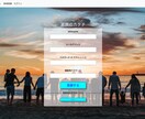 HTML/CSS/jQueryコーディング承ります 喜んで最速格安コーディングをさせていただきます イメージ1