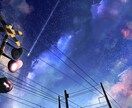 風景画　イラストを描きます 風景画メインでのイラスト制作です。 イメージ1