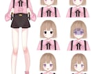 TRPGの立ち絵制作します あなたの探索者の立ち絵を制作します♪ イメージ3