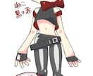 カットイラスト描きます TRPGの探索者に、オリキャラの具現化に、立ち絵描きます！ イメージ7