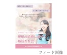 お話ししながらSNS発信向けの画像を制作します 届けたい想いを聞きながらあなたのための画像を作成♪ イメージ6