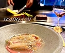 飲食店、飲料・食品のPRをいたします フォロワー4万越えのフードアナリストが、魅力を伝えます。 イメージ1