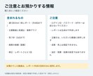 売上と数値を毎週1枚のレポートにまとめます 週次1枚PDF｜前期比と気づき3点｜数値を送るだけ イメージ4