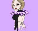 KAWAII♡SNSアイコン描きます みなさまのSNSアイコンKAWAII♡くします！！ イメージ7